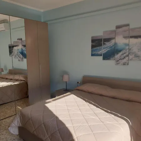 Residenza Miramare Апартаменти