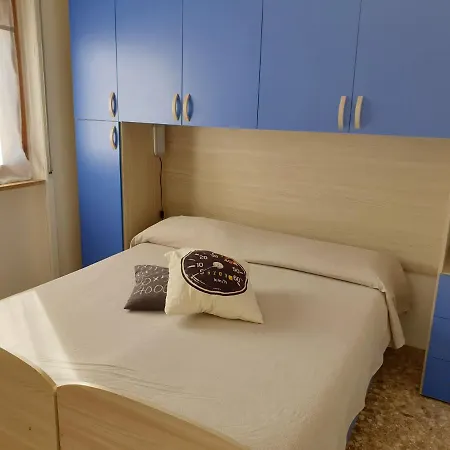 Residenza Miramare Апартаменти